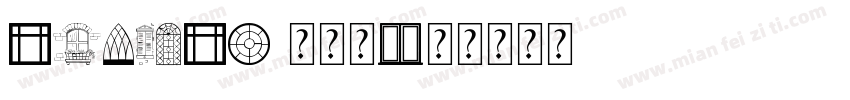 windows 黑体字字体转换